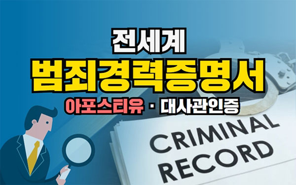 한국통합민원센터_1022.jpg