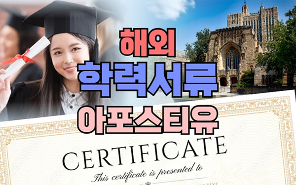 한국통합민원센터_1030.jpg