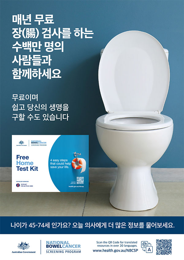 대장암_1078.jpg